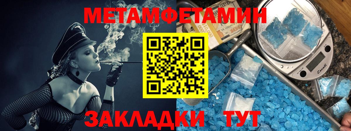АМФ 97%  Вход с VPN  АМФ  Сыктывкар 