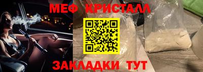 ECSTASY Новодвинск