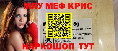 ECSTASY Новодвинск