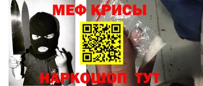 дистиллят марихуана Новозыбков