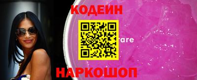 ECSTASY Новодвинск