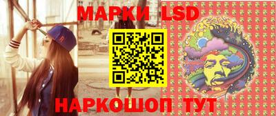 ECSTASY Новодвинск