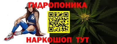 дистиллят марихуана Новозыбков