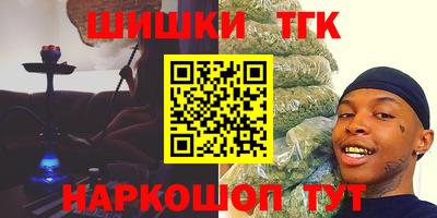 ECSTASY Новодвинск