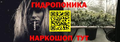 альфа пвп VHQ Новокубанск