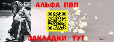 ECSTASY Новодвинск