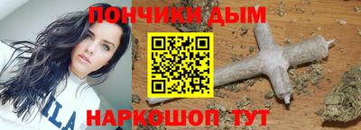 ECSTASY Новодвинск