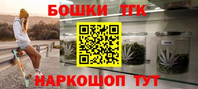 альфа пвп VHQ Новокубанск