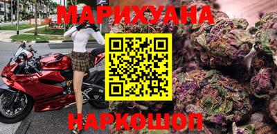 ECSTASY Новодвинск