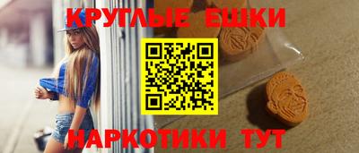 дистиллят марихуана Новозыбков