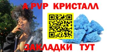 ECSTASY Новодвинск