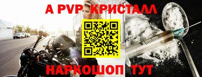 дистиллят марихуана Новозыбков