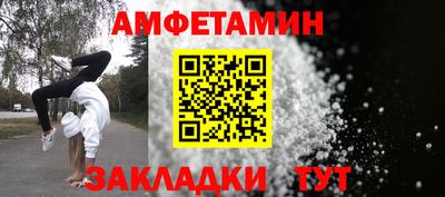 ECSTASY Новодвинск