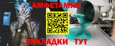 ECSTASY Новодвинск