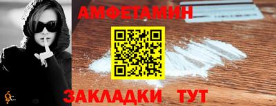 ECSTASY Новодвинск