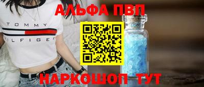 ECSTASY Новодвинск