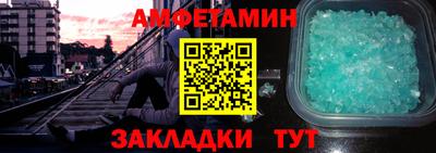 ECSTASY Новодвинск