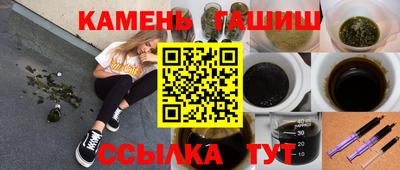 ECSTASY Новодвинск
