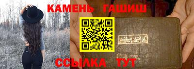 ECSTASY Новодвинск