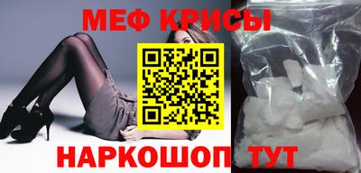 дистиллят марихуана Новозыбков