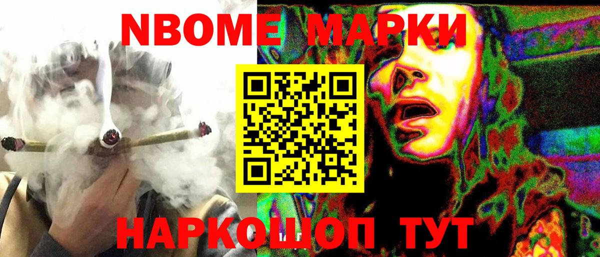 Гашиш  Каннабис  Сыктывкар  Гашиш  Меф кристаллы  Экстази  Вход с VPN  Мефедрон  Cocaine 